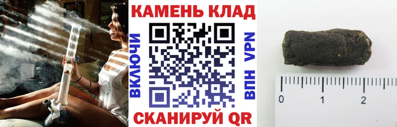 Продажа наркотиков Верхняя Тура A-PVP  АМФЕТАМИН  Кокаин  ГАШИШ  Конопля  МЕФ 