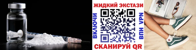 БУТИРАТ 1.4BDO Верхняя Тура
