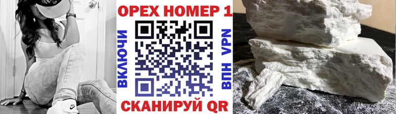 Cocaine Колумбийский  мега зеркало  Верхняя Тура 
