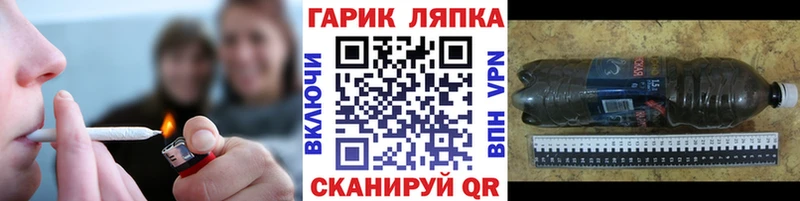 mega зеркало  Верхняя Тура  ГАШ хэш 