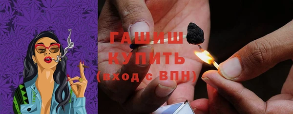 гидропоника Беломорск
