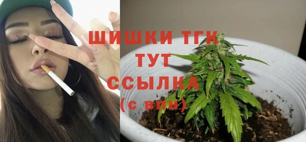 гидропоника Беломорск