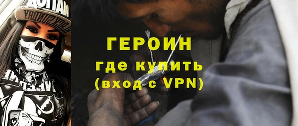mdpv Белокуриха
