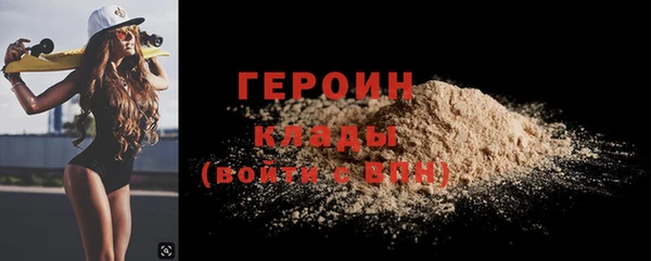 мет Белоозёрский