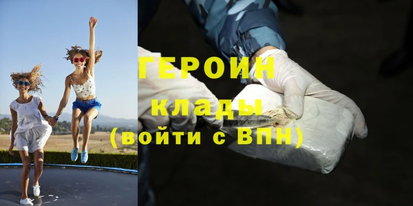 мет Белоозёрский