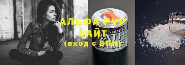 гидропоника Беломорск