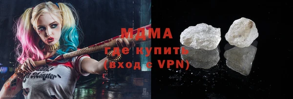 мет Белоозёрский