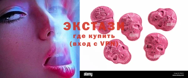 mdpv Белокуриха