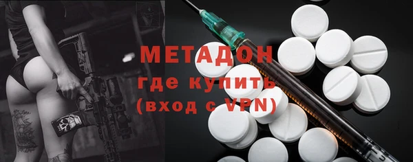 гидропоника Беломорск