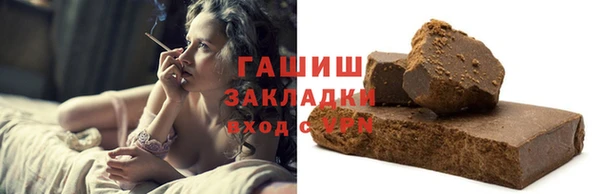 mdpv Белокуриха