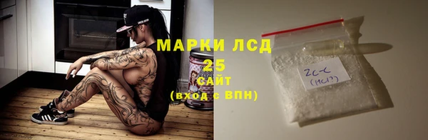 мет Белоозёрский