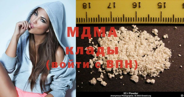 гидропоника Беломорск