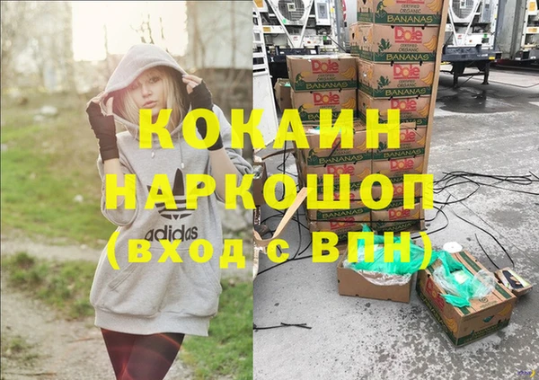 гидропоника Беломорск