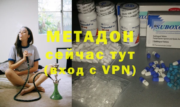 мет Белоозёрский