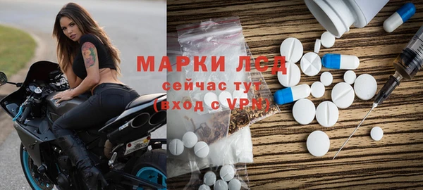 мет Белоозёрский