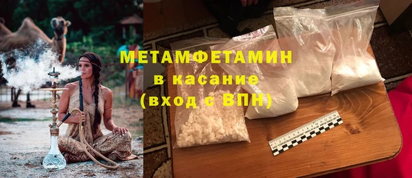 гидропоника Беломорск