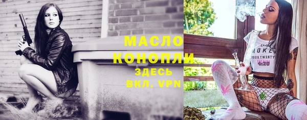 мет Белоозёрский