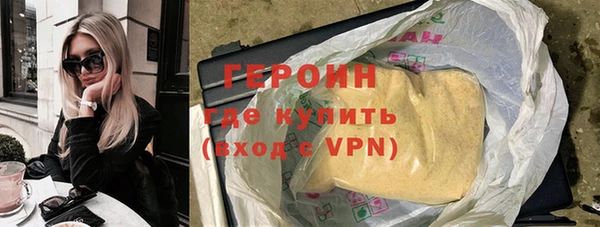 гидропоника Беломорск