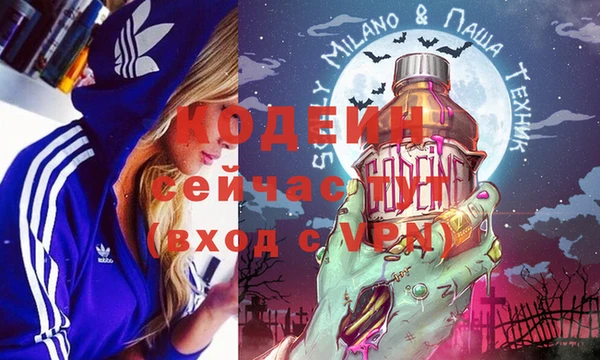 mdpv Белокуриха