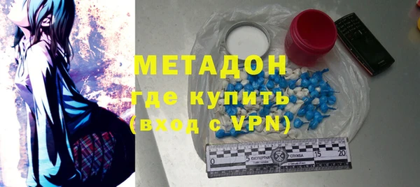 гидропоника Беломорск