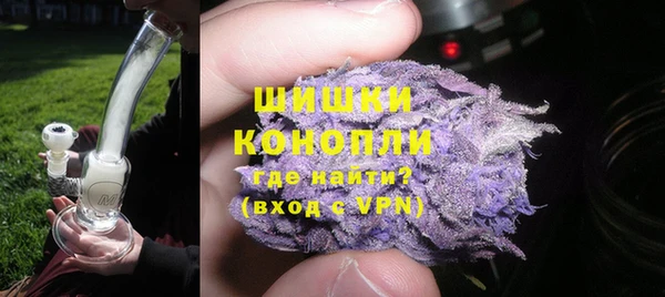 мет Белоозёрский