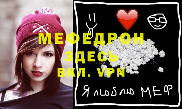 PSILOCYBIN Снежногорск