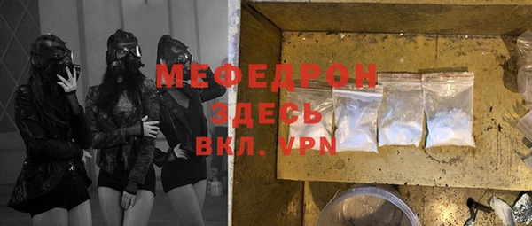 гидропоника Беломорск