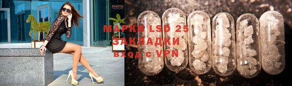 mdpv Белокуриха