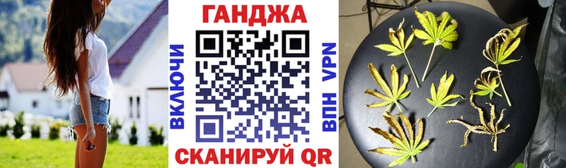 Шишки марихуана индика  сайты даркнета как зайти  Верхняя Тура 